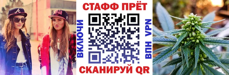 Наркошоп купить A PVP  АМФ  ГАШ  Каннабис  КОКАИН  МЕФ  Лабинск