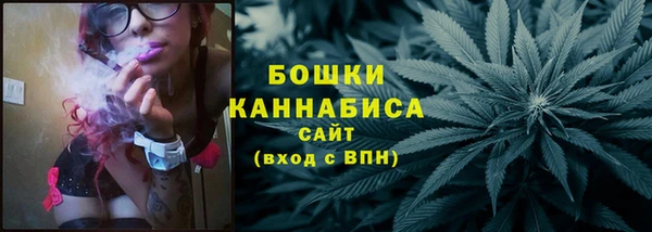 спиды Вязьма