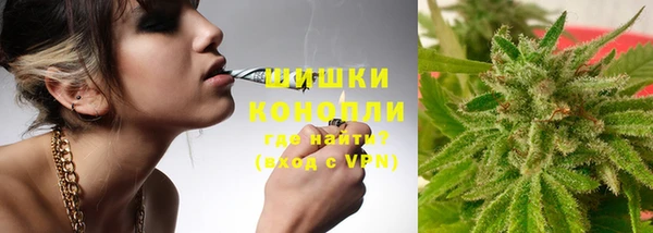 а пвп мука Вязники