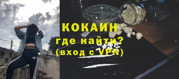 а пвп мука Вязники
