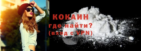 спиды Вязьма