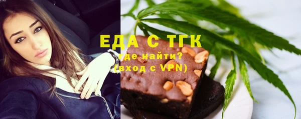 mix Вяземский