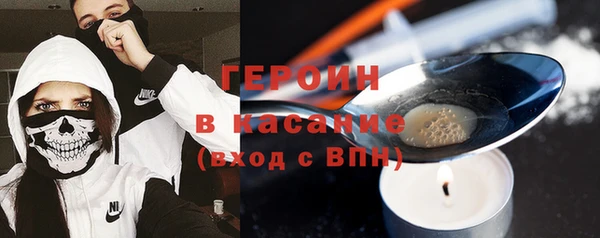 спиды Вязьма