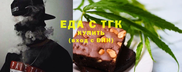 mix Вяземский