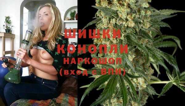 а пвп мука Вязники