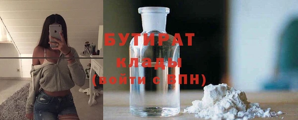 mix Вяземский