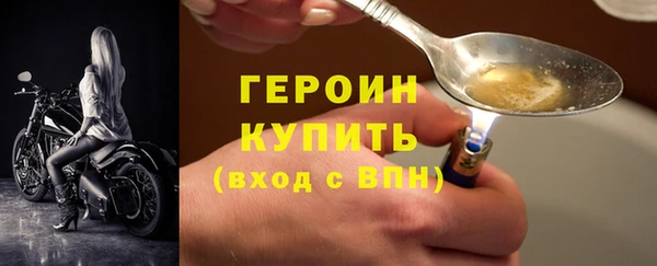 mix Вяземский