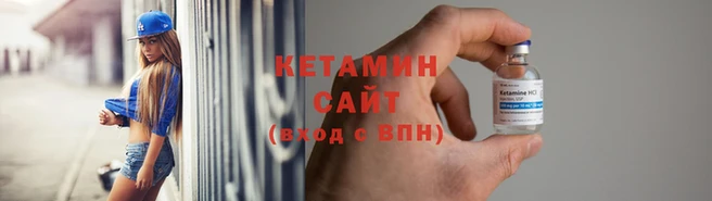 mix Вяземский