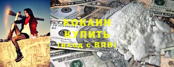 а пвп мука Вязники