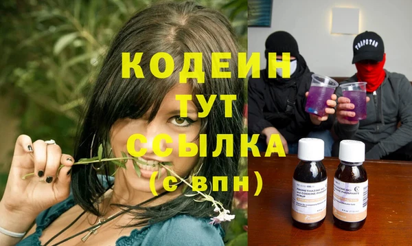 а пвп мука Вязники
