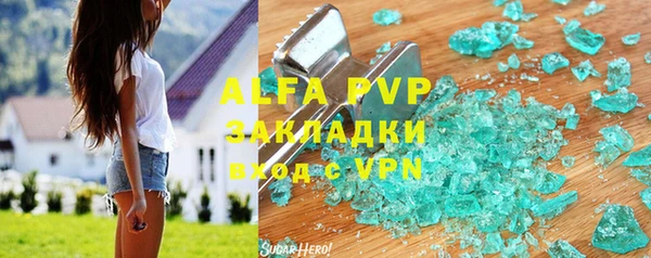mix Вяземский