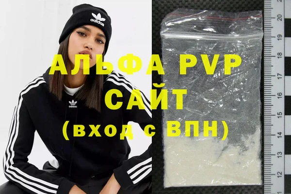 mix Вяземский