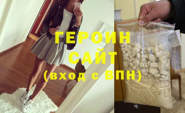 а пвп мука Вязники