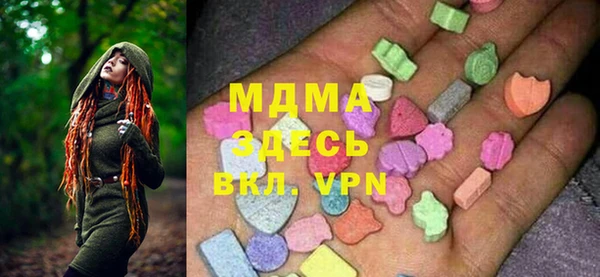а пвп мука Вязники