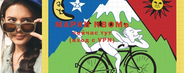 mix Вяземский