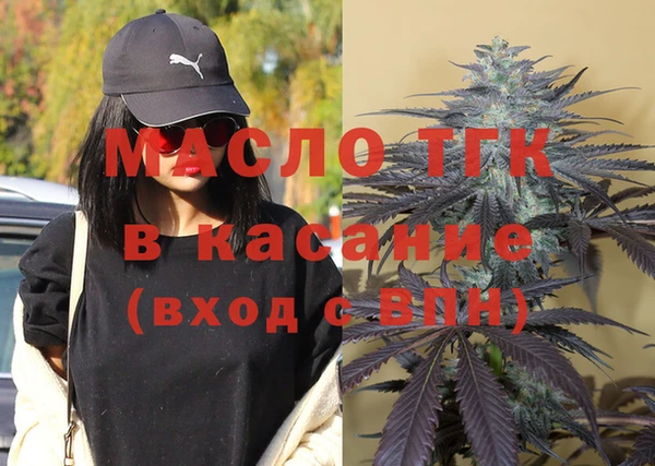 а пвп мука Вязники