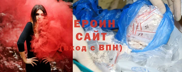 mix Вяземский