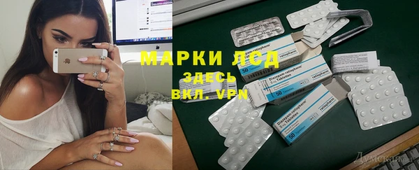 а пвп мука Вязники